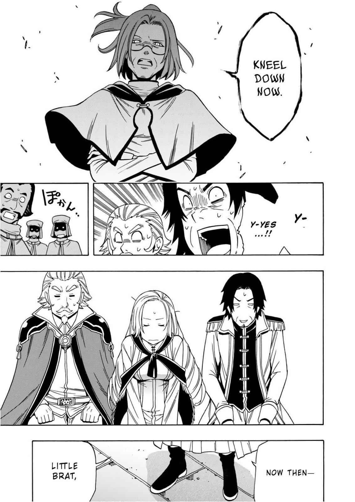 Kenja no Mago Chap 39 - Next Chap 40