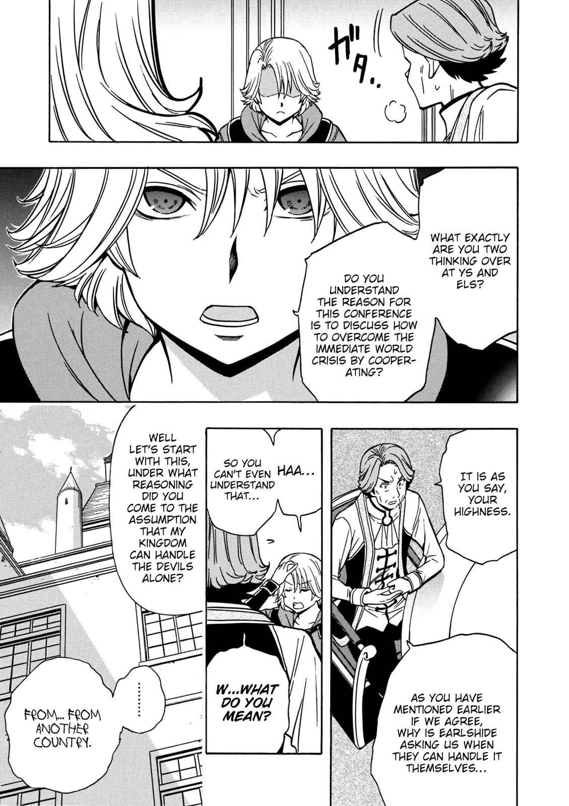 Kenja no Mago Chap 30 - Next Chap 31