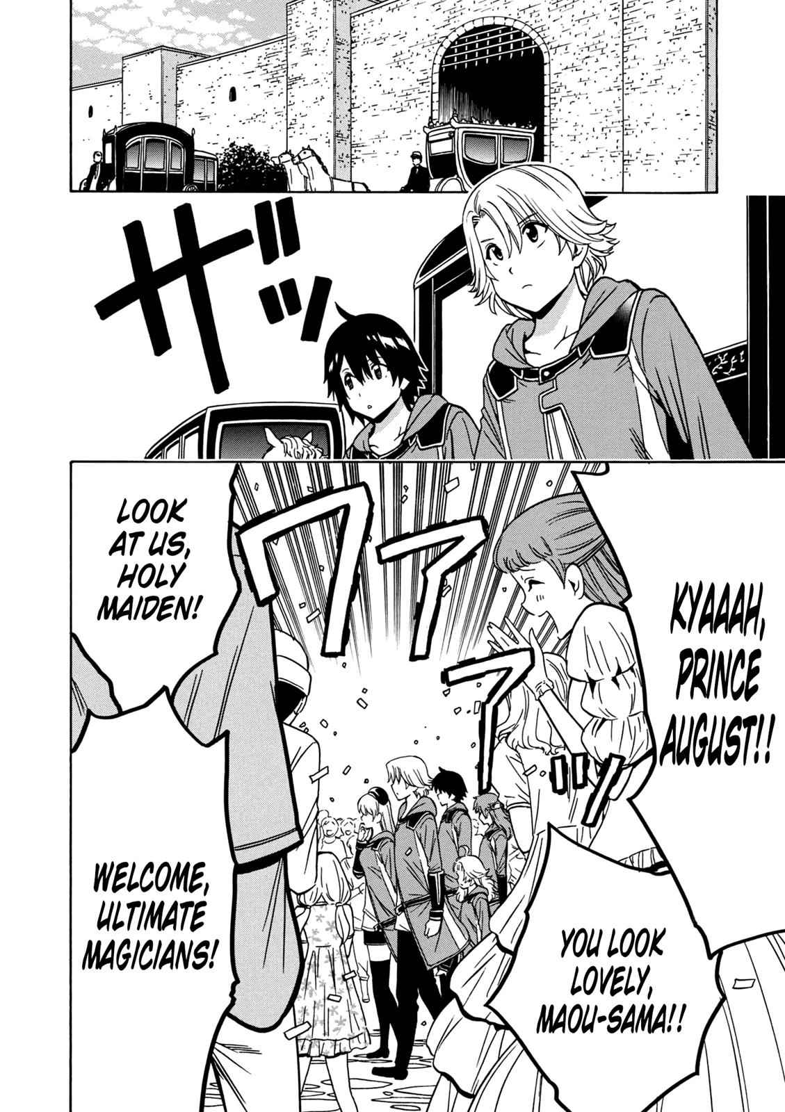 Kenja no Mago Chap 30 - Next Chap 31