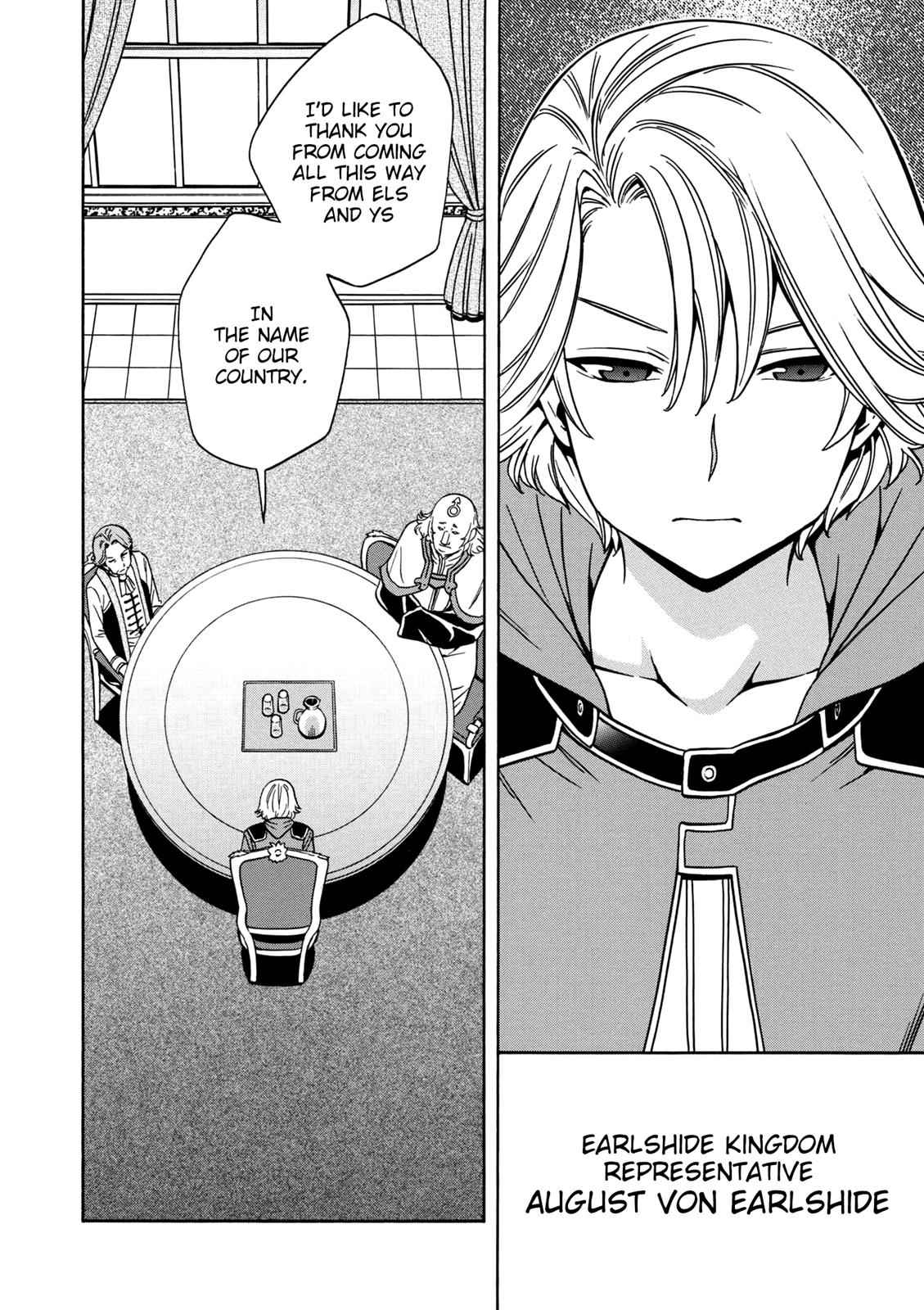 Kenja no Mago Chap 30 - Next Chap 31