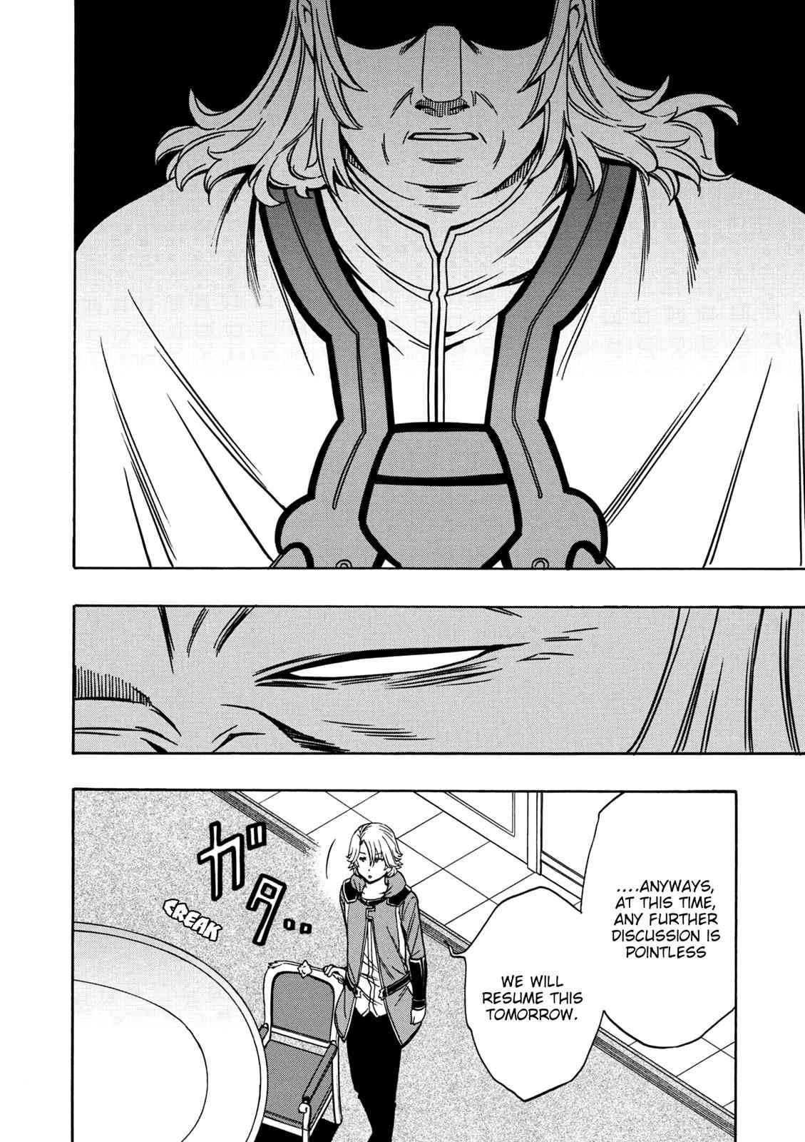 Kenja no Mago Chap 30 - Next Chap 31