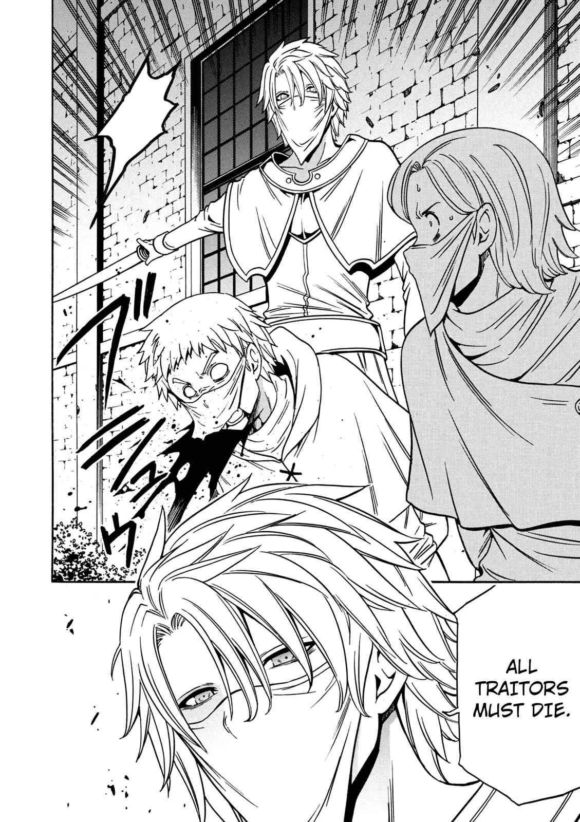 Kenja no Mago Chap 31 - Next Chap 32