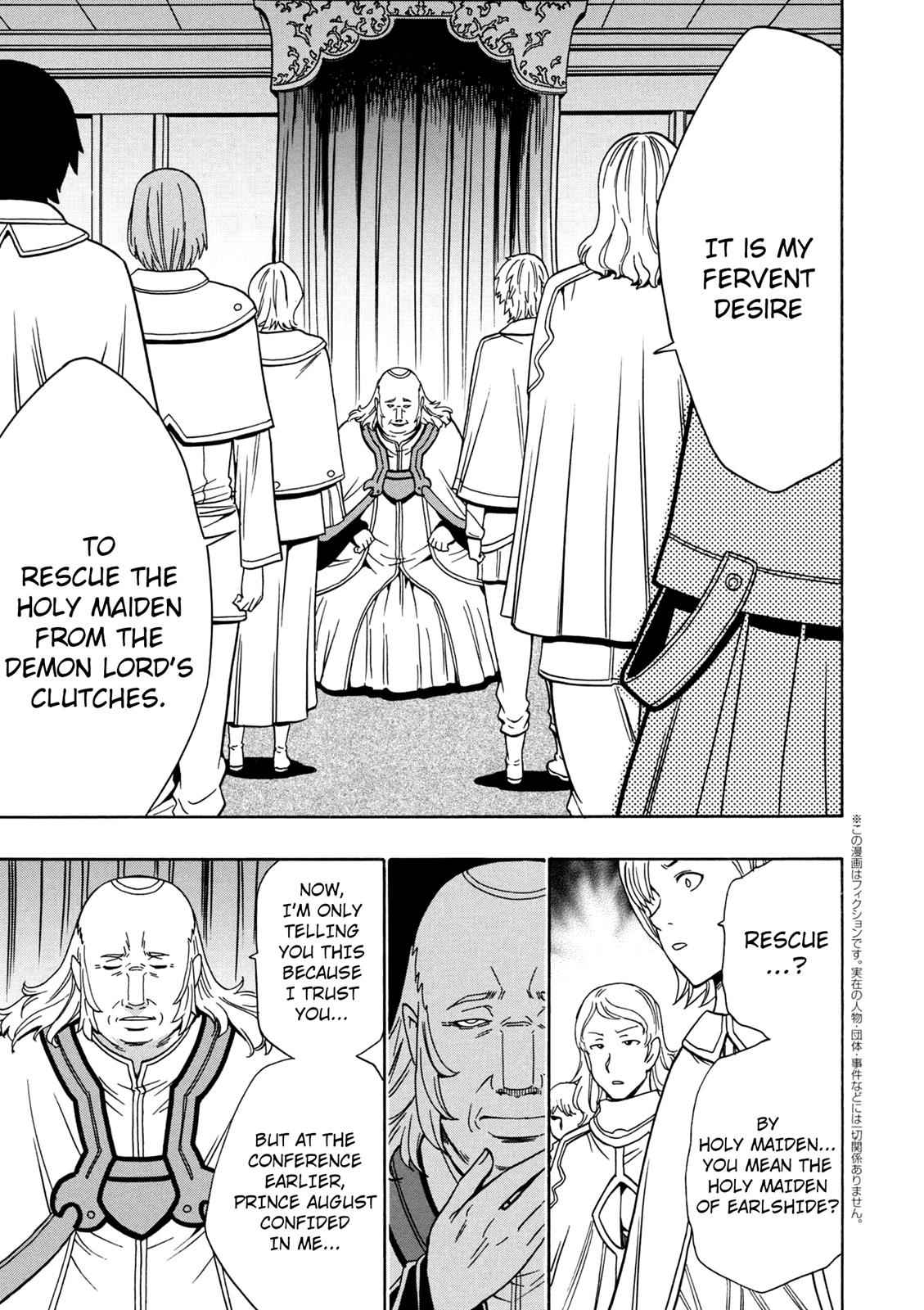 Kenja no Mago Chap 31 - Next Chap 32