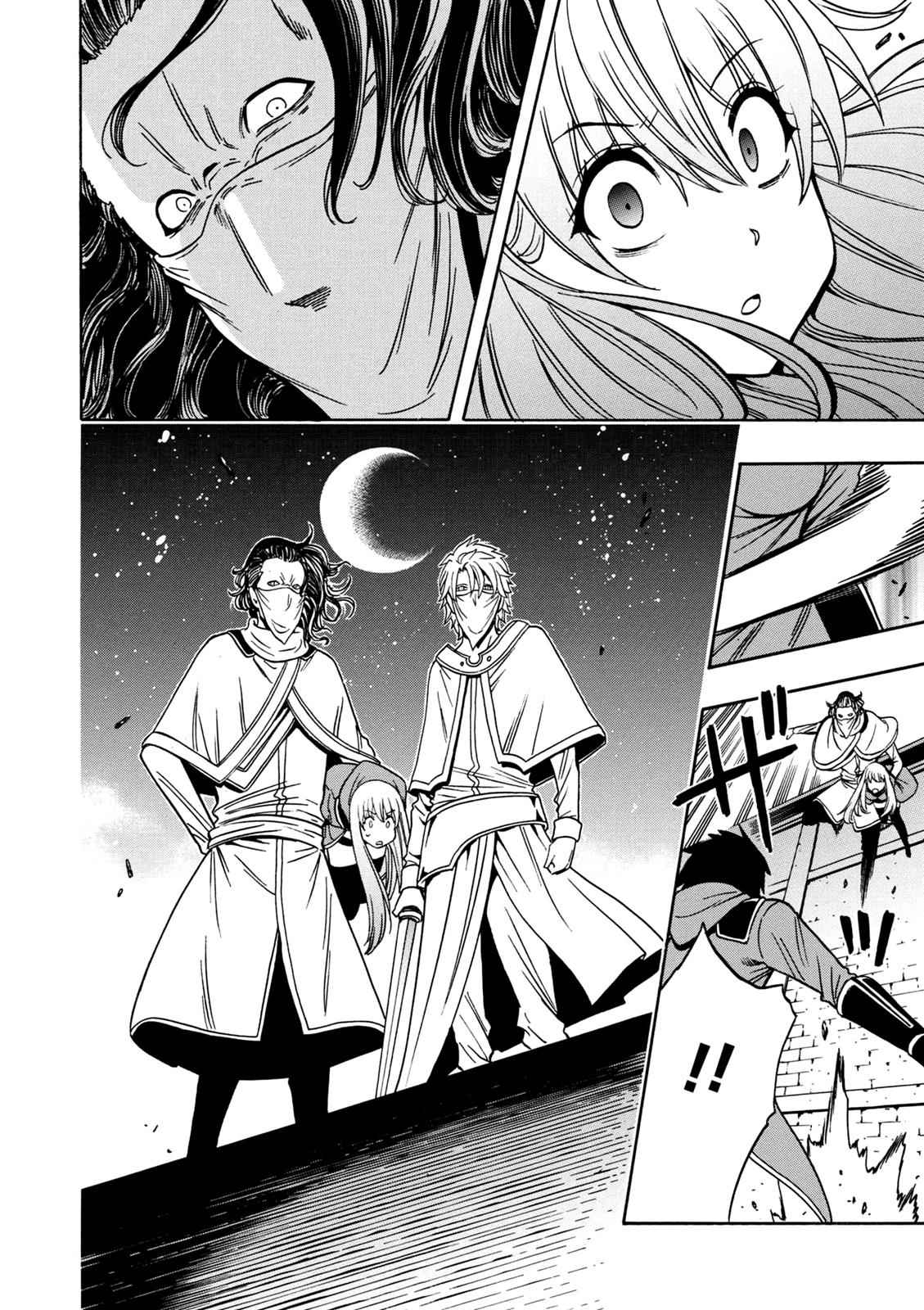 Kenja no Mago Chap 31 - Next Chap 32