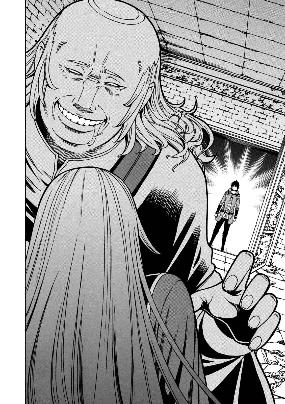 Kenja no Mago Chap 32 - Next Chap 33