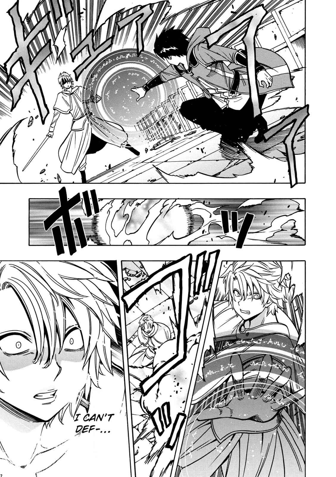 Kenja no Mago Chap 32 - Next Chap 33