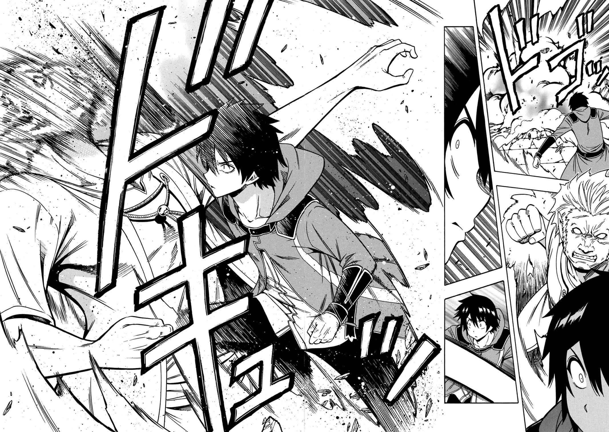 Kenja no Mago Chap 32 - Next Chap 33