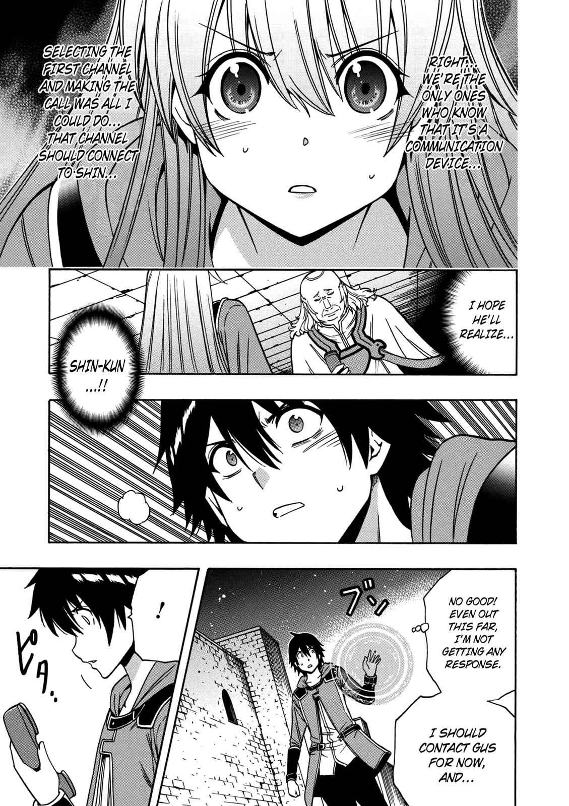 Kenja no Mago Chap 32 - Next Chap 33