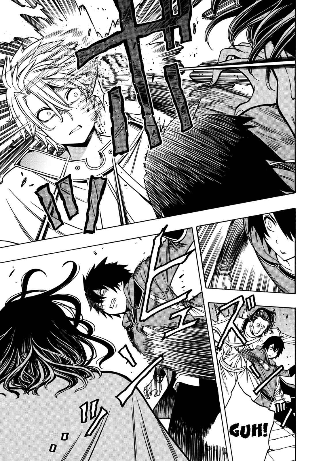 Kenja no Mago Chap 32 - Next Chap 33