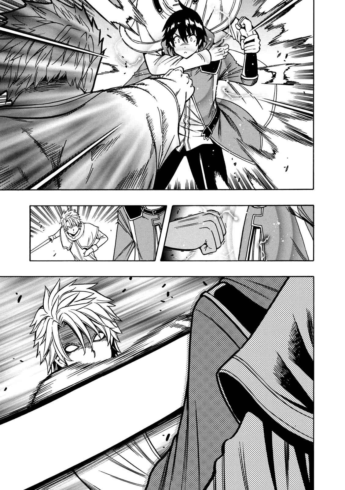 Kenja no Mago Chap 32 - Next Chap 33