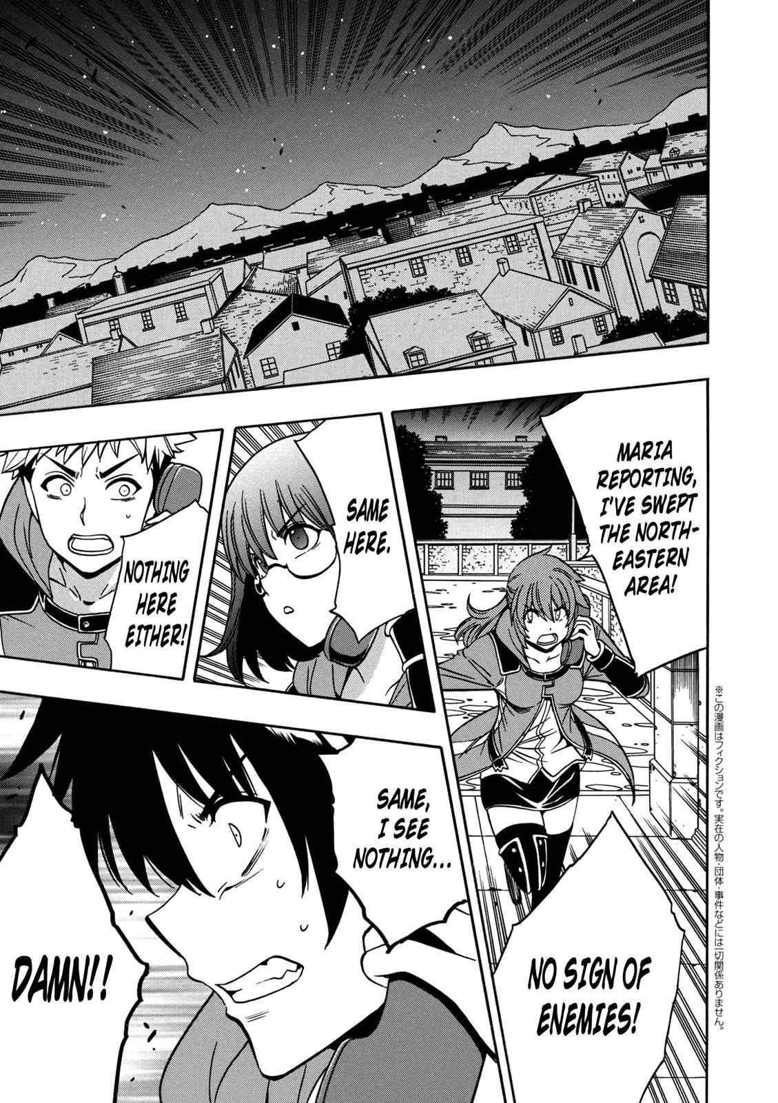 Kenja no Mago Chap 32 - Next Chap 33