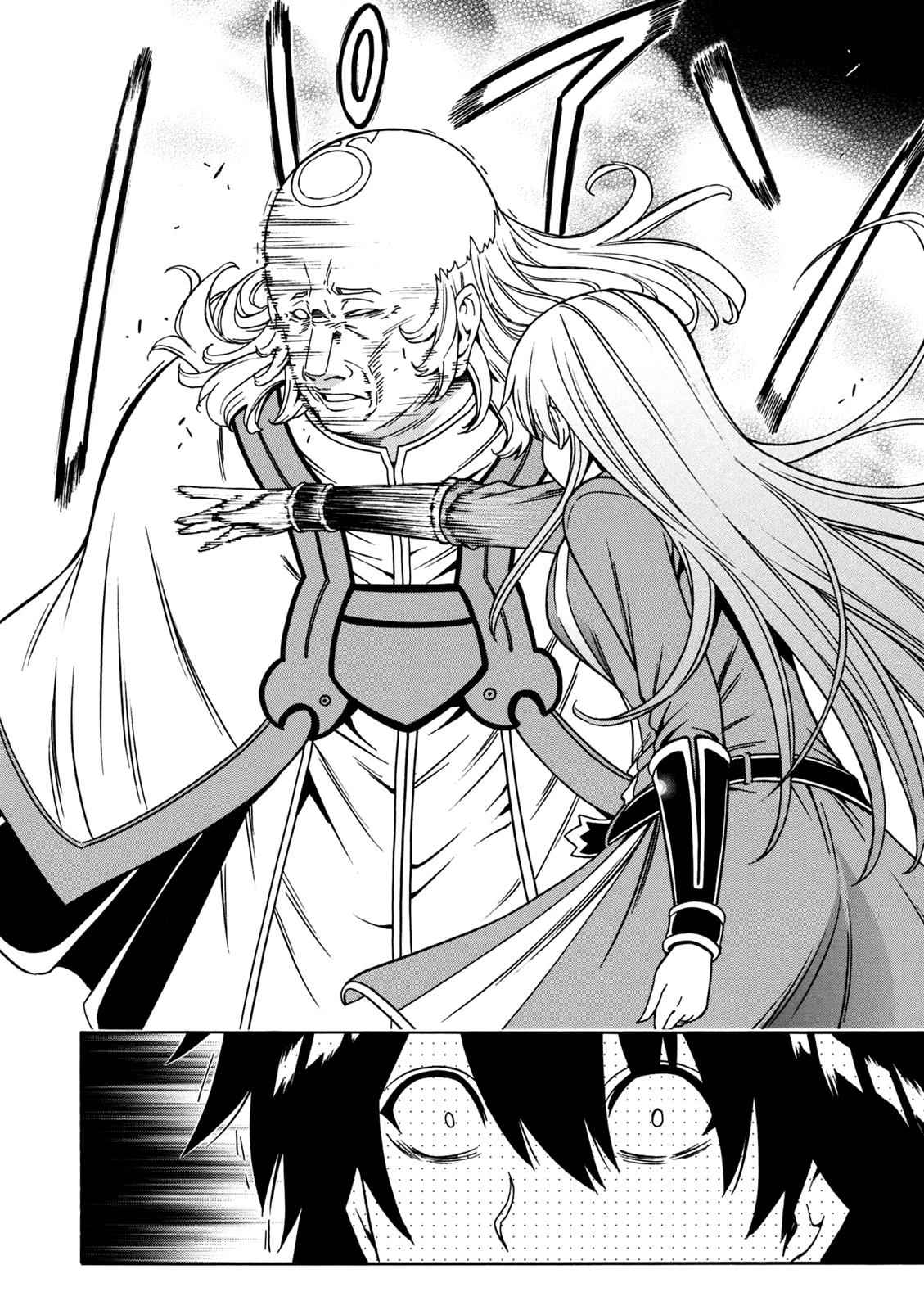 Kenja no Mago Chap 32 - Next Chap 33