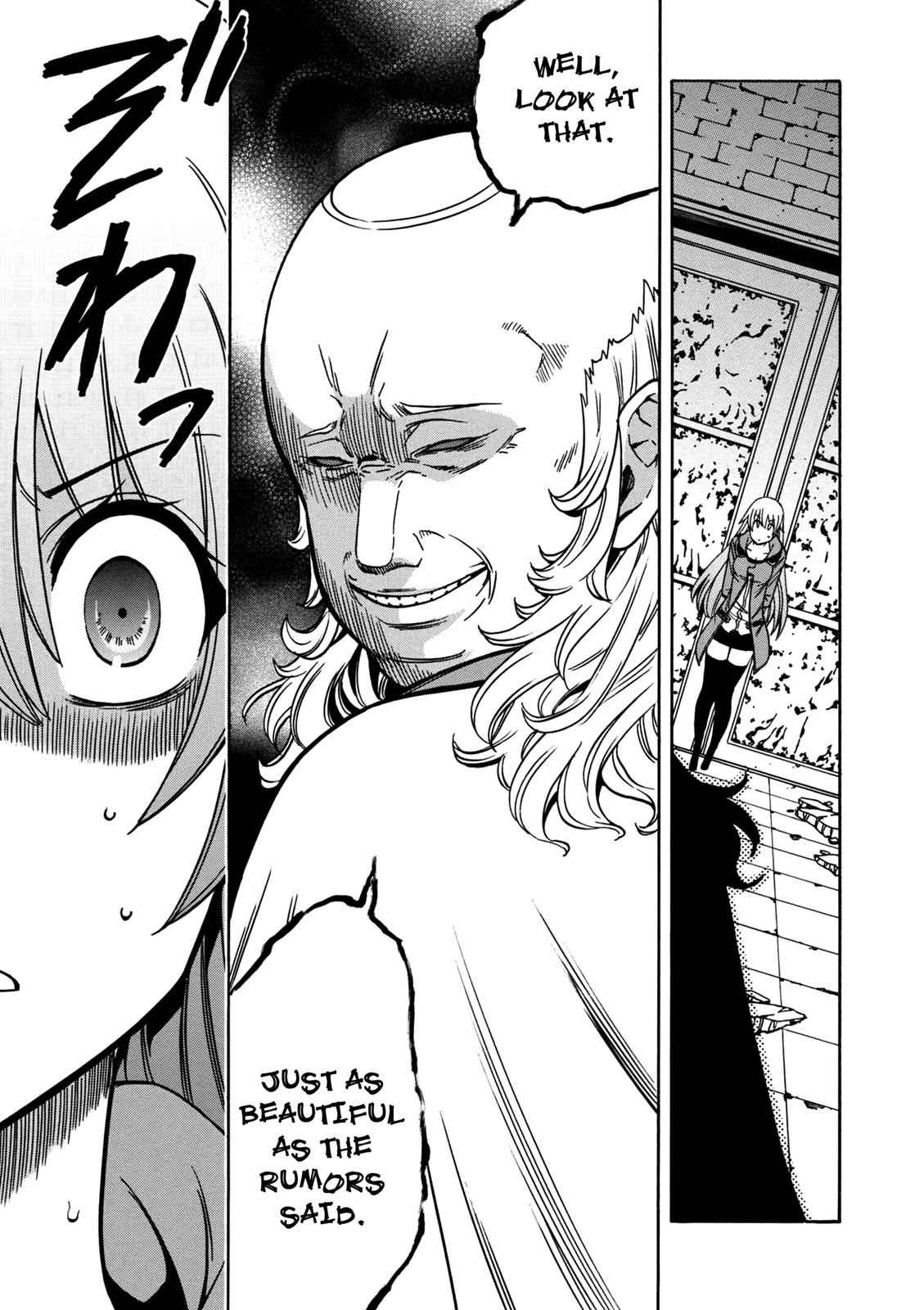 Kenja no Mago Chap 32 - Next Chap 33