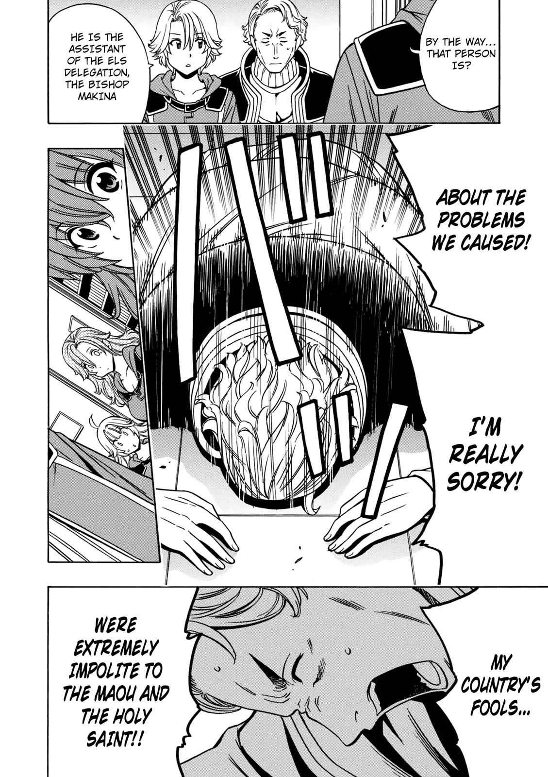 Kenja no Mago Chap 33 - Next Chap 34