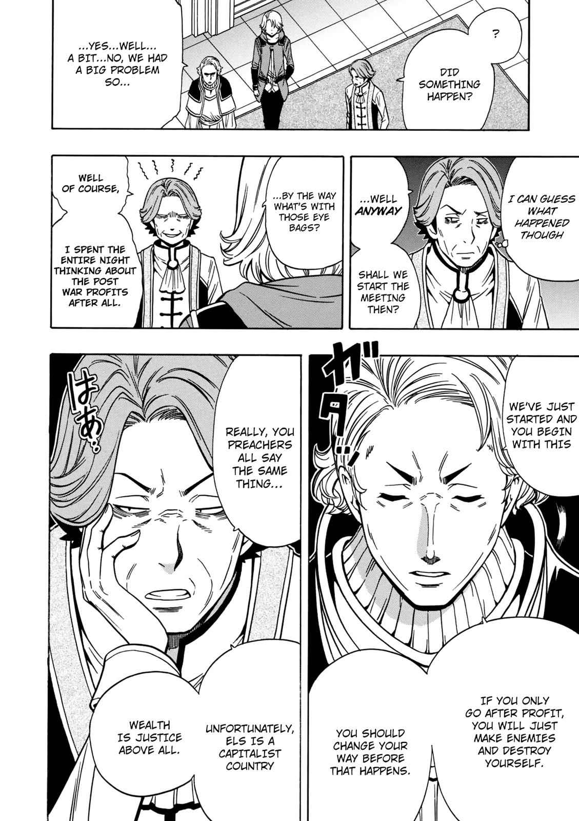 Kenja no Mago Chap 33 - Next Chap 34