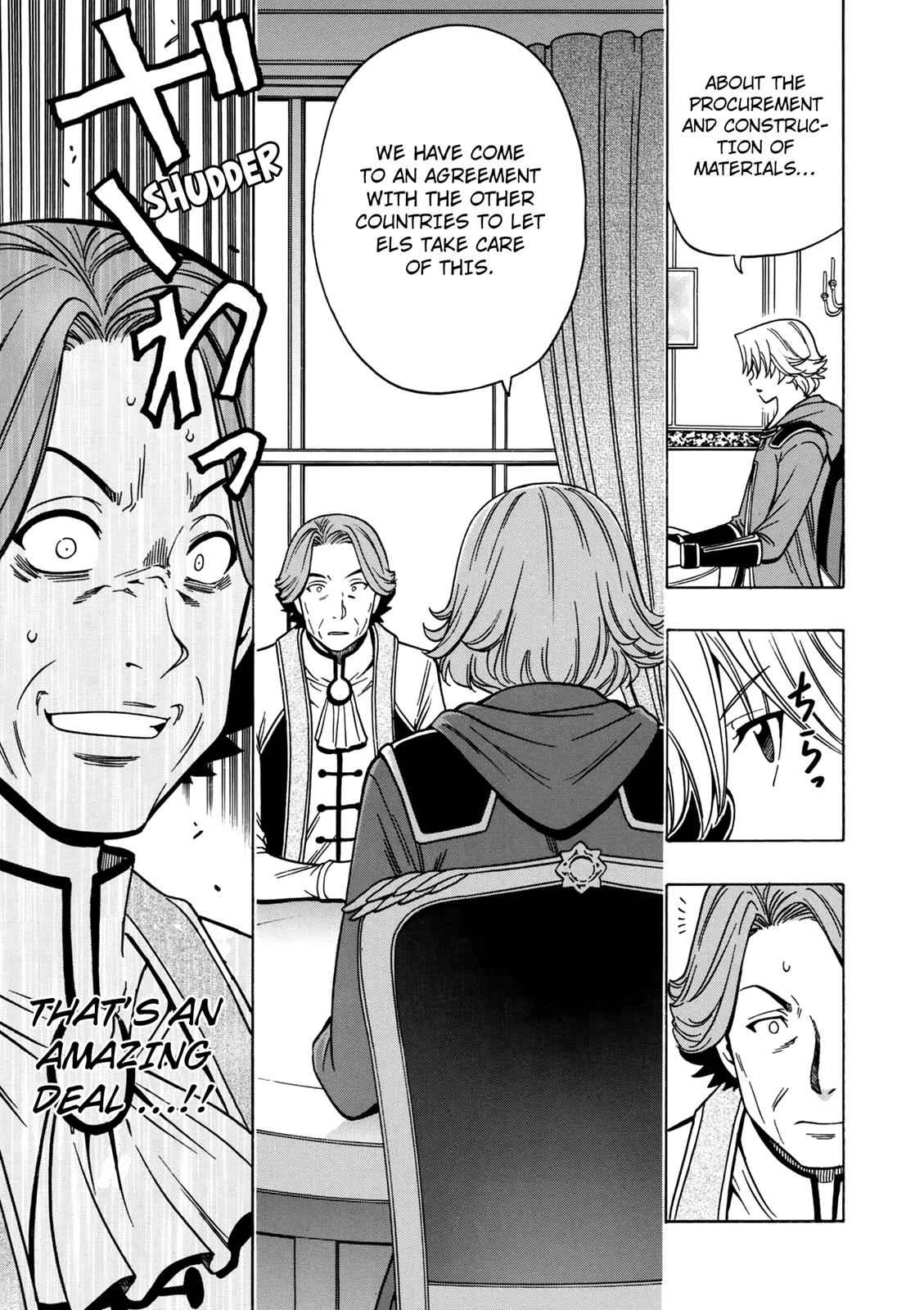 Kenja no Mago Chap 33 - Next Chap 34