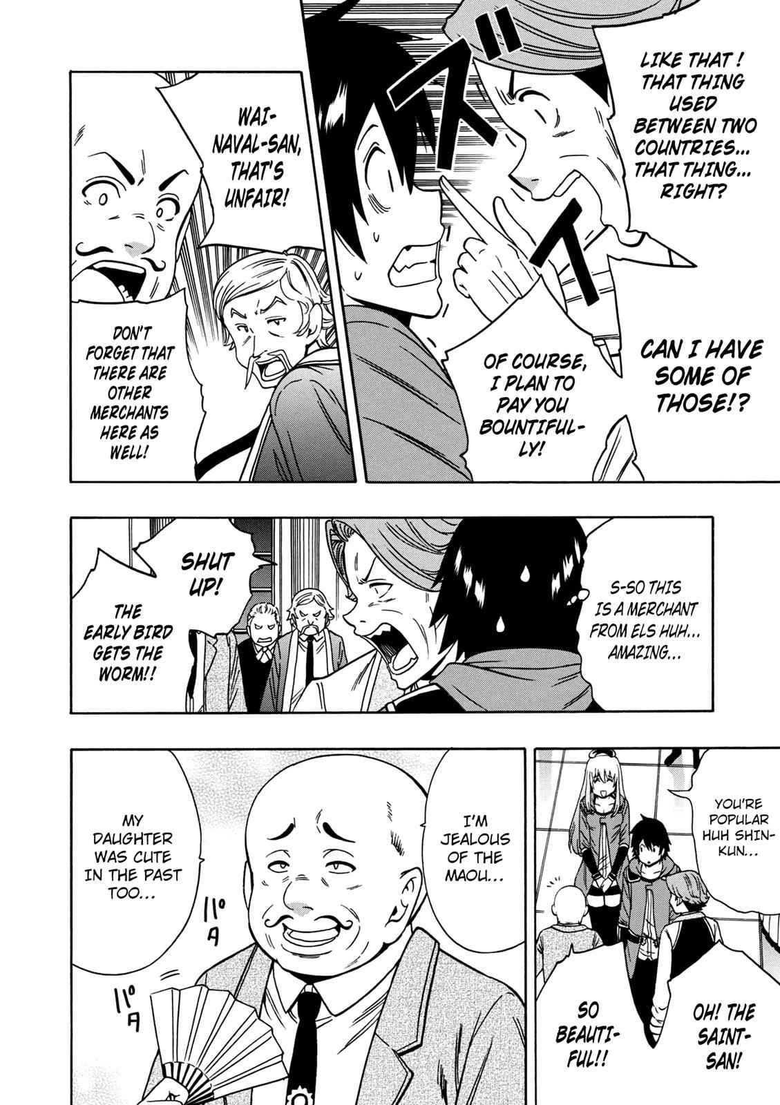 Kenja no Mago Chap 33 - Next Chap 34