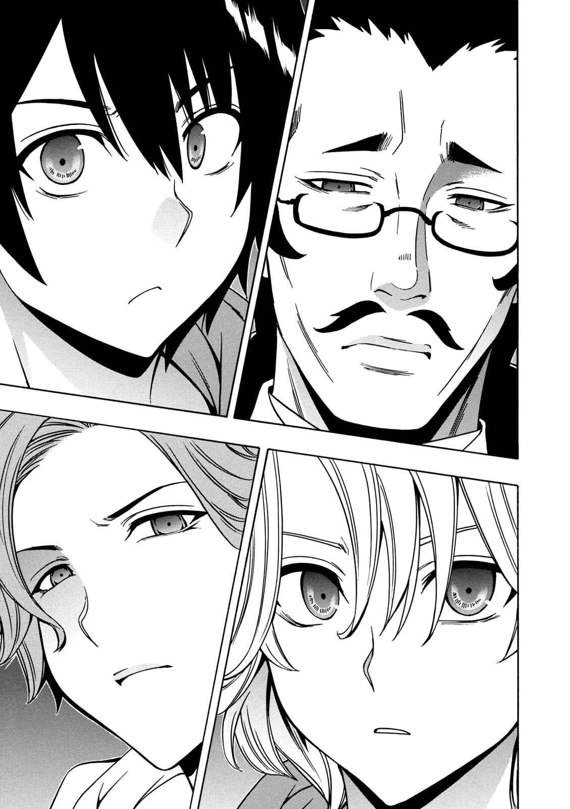 Kenja no Mago Chap 33 - Next Chap 34