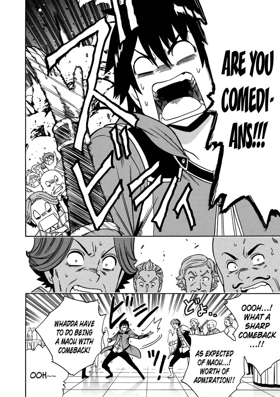 Kenja no Mago Chap 33 - Next Chap 34