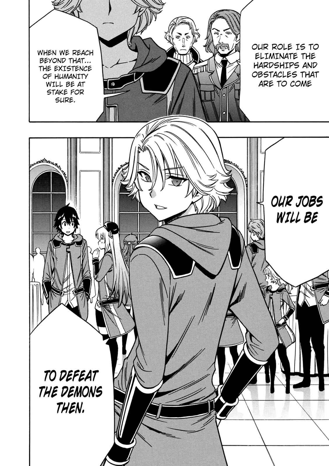 Kenja no Mago Chap 33 - Next Chap 34