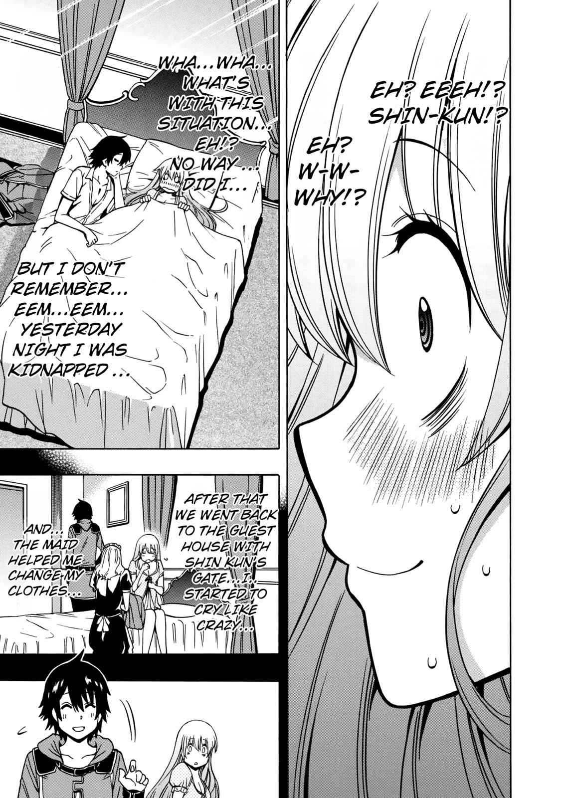 Kenja no Mago Chap 33 - Next Chap 34
