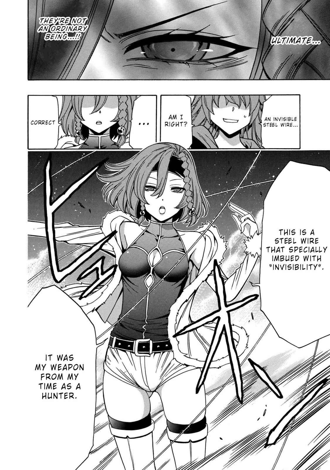 Kenja no Mago Chap 47 - Next Chap 48