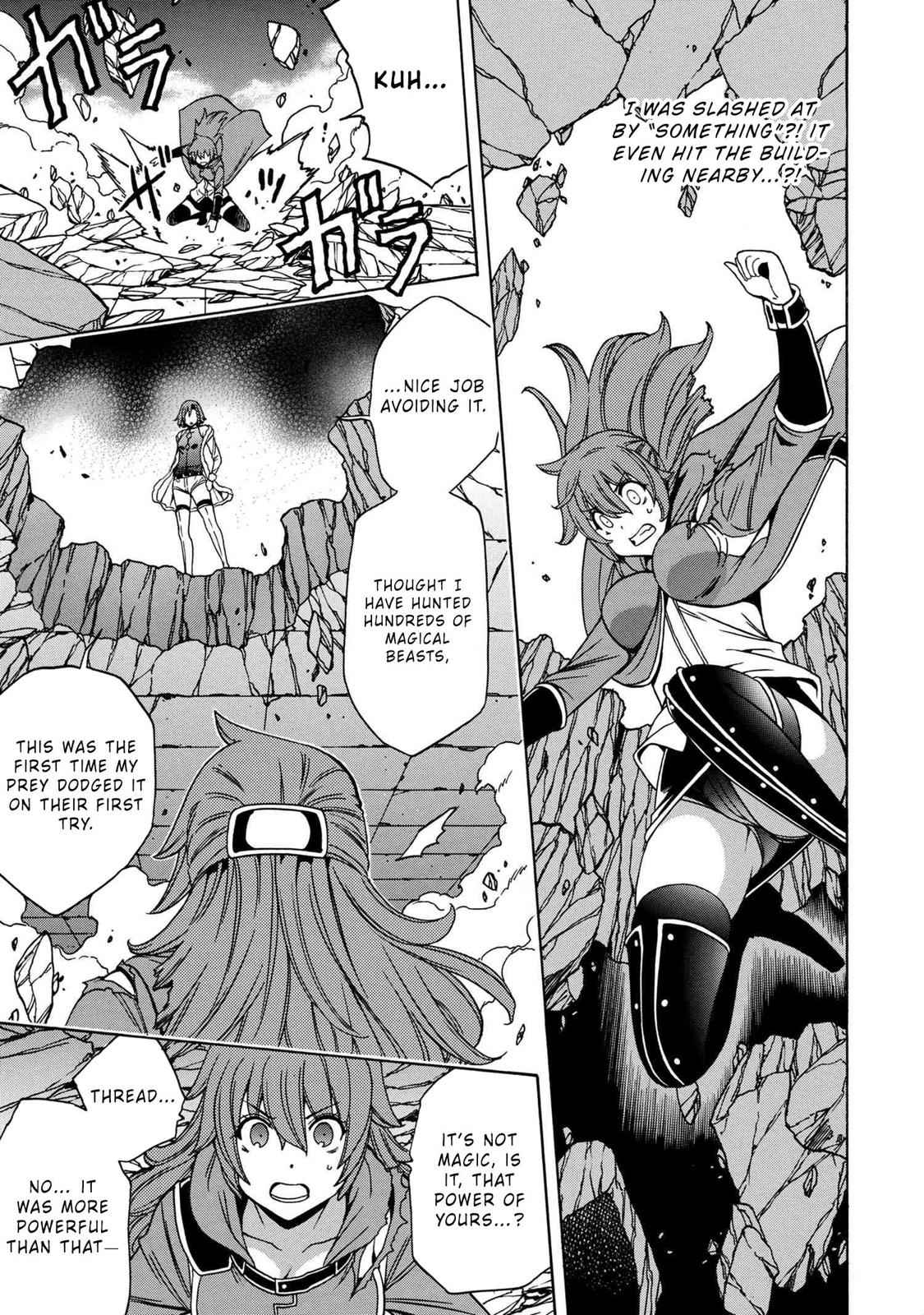 Kenja no Mago Chap 47 - Next Chap 48