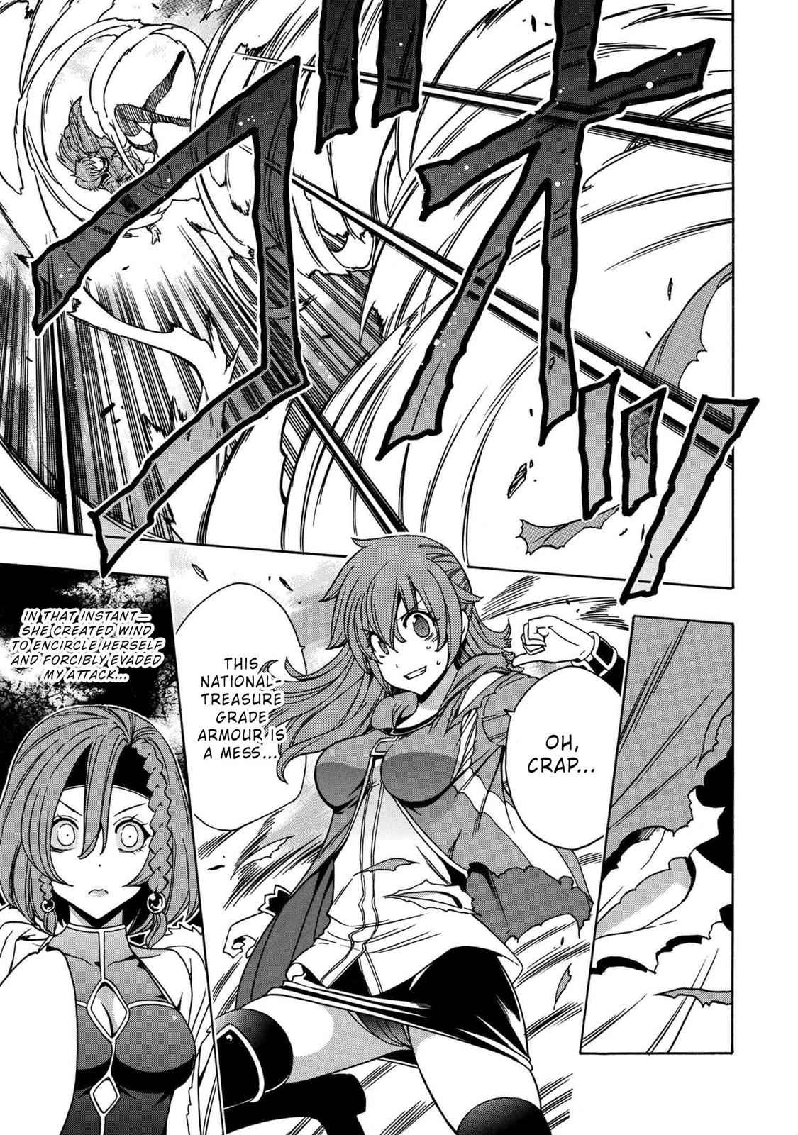 Kenja no Mago Chap 47 - Next Chap 48