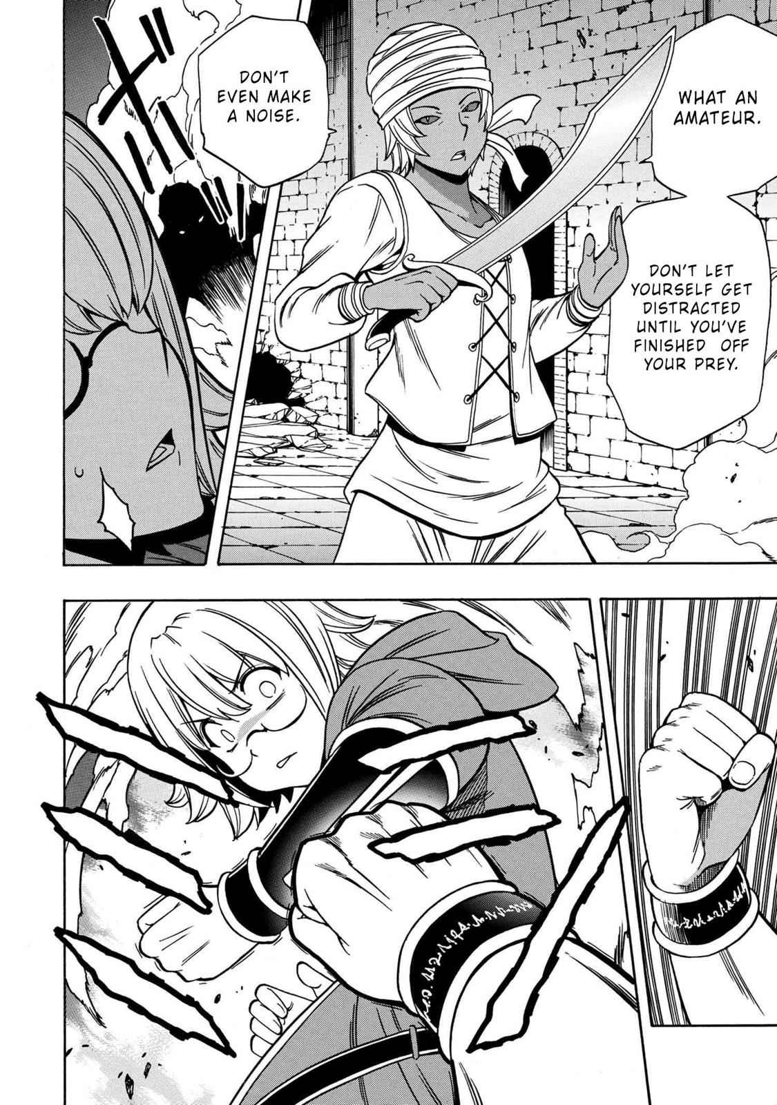 Kenja no Mago Chap 47 - Next Chap 48