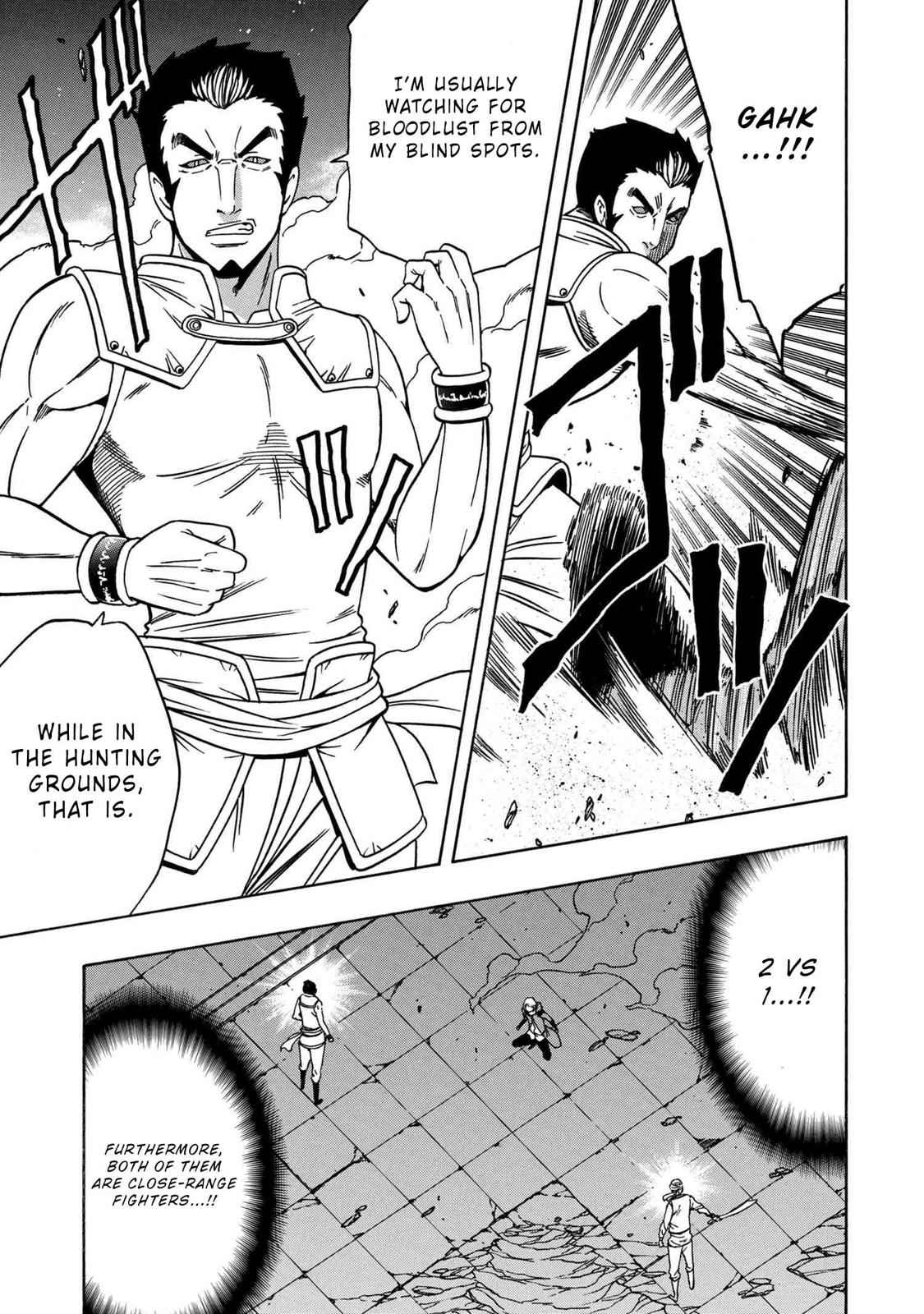 Kenja no Mago Chap 47 - Next Chap 48