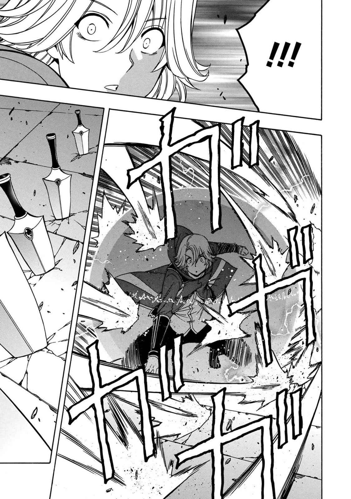 Kenja no Mago Chap 47 - Next Chap 48
