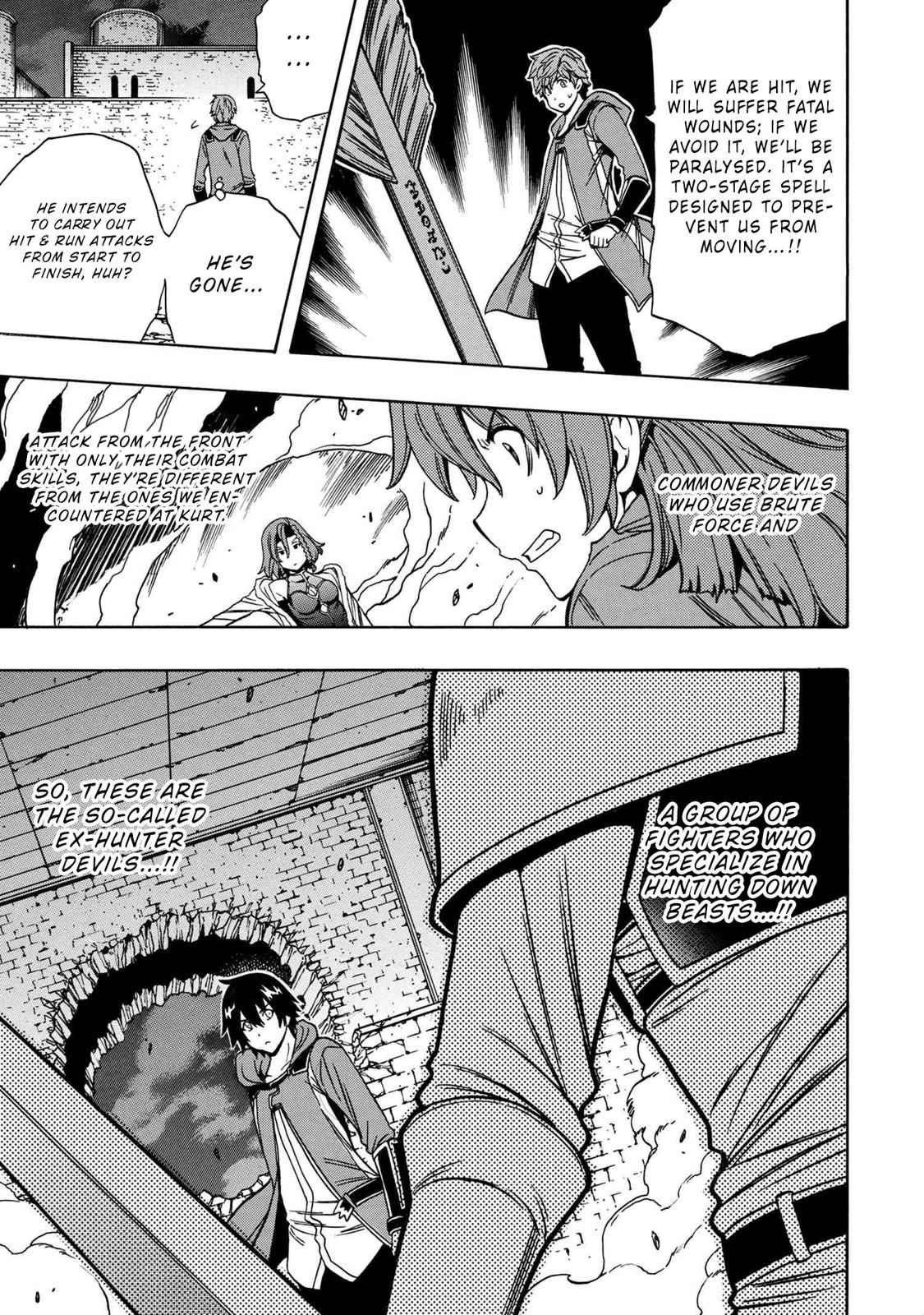 Kenja no Mago Chap 47 - Next Chap 48