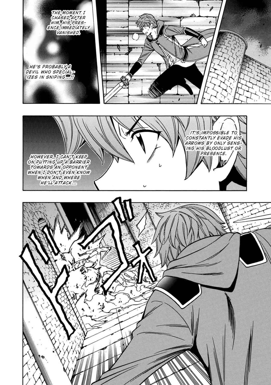 Kenja no Mago Chap 47 - Next Chap 48