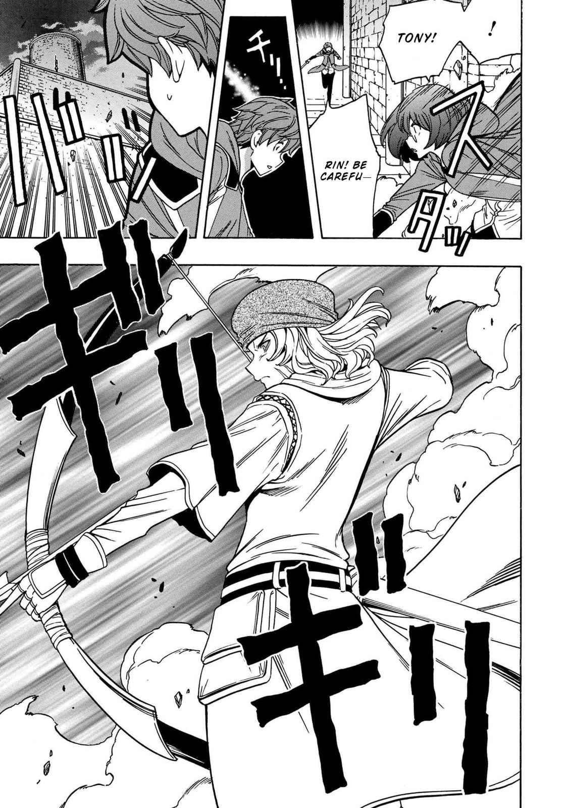 Kenja no Mago Chap 47 - Next Chap 48