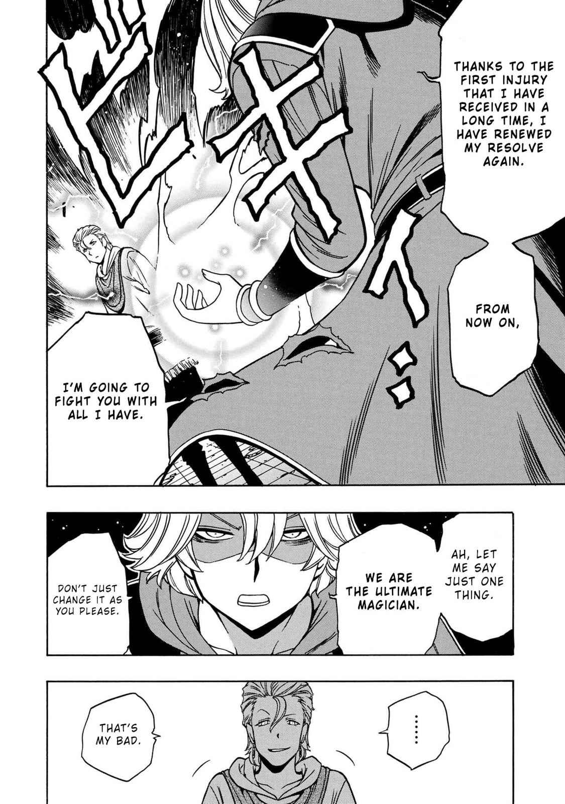 Kenja no Mago Chap 47 - Next Chap 48