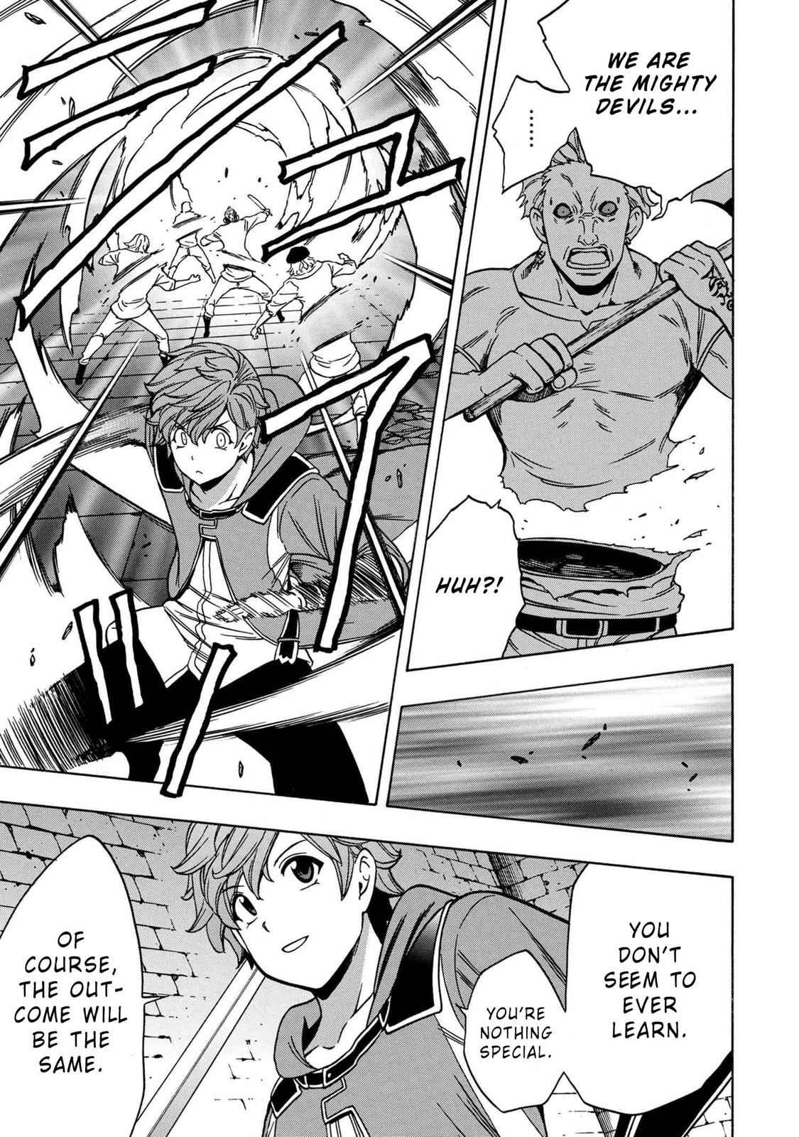 Kenja no Mago Chap 47 - Next Chap 48