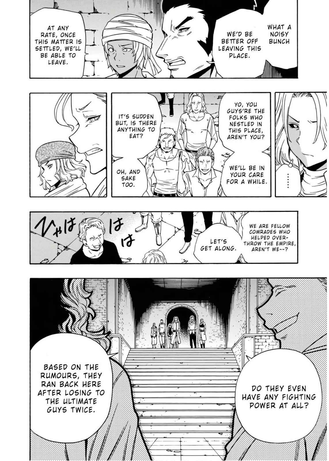 Kenja no Mago Chap 44 - Next Chap 45