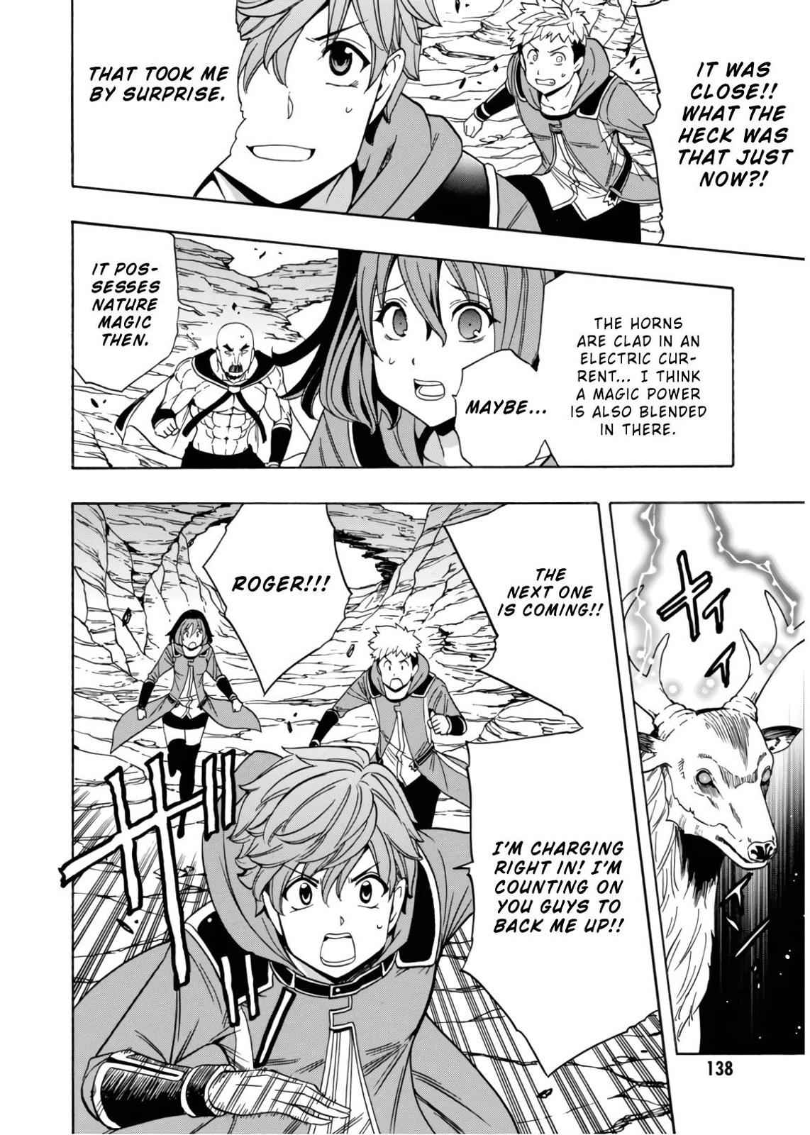 Kenja no Mago Chap 44 - Next Chap 45