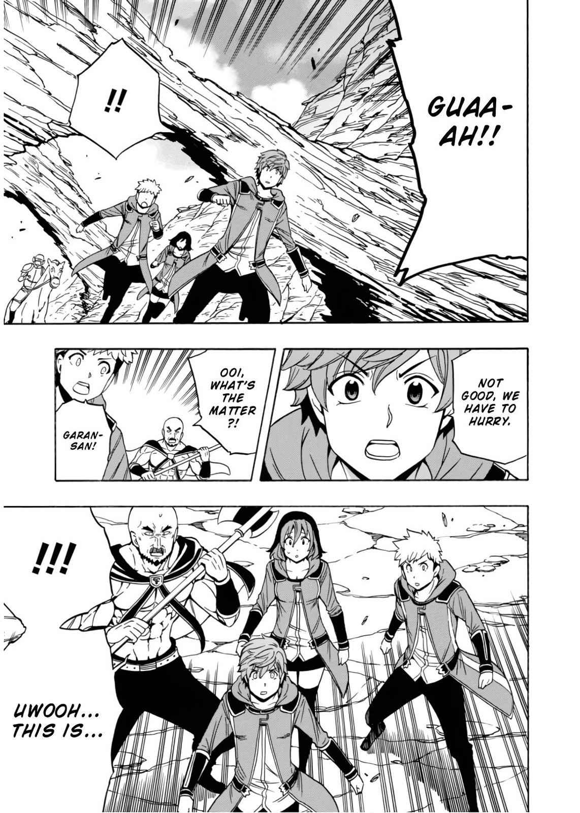 Kenja no Mago Chap 44 - Next Chap 45