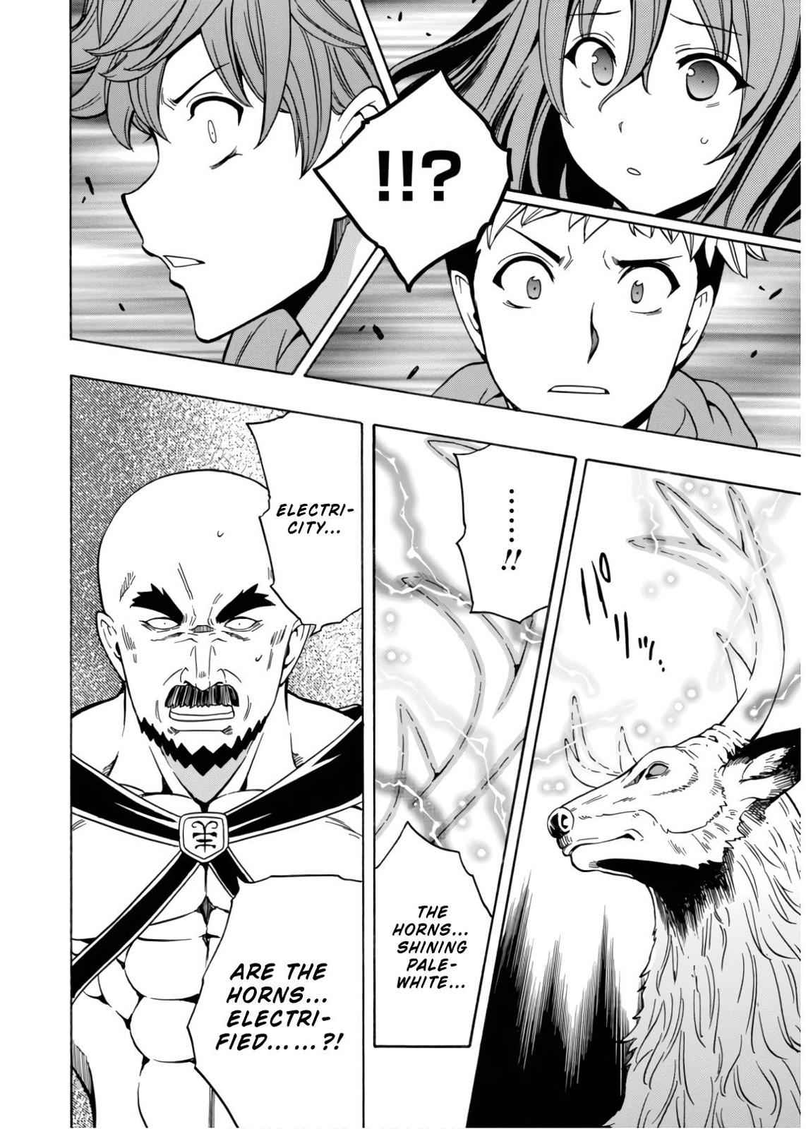 Kenja no Mago Chap 44 - Next Chap 45