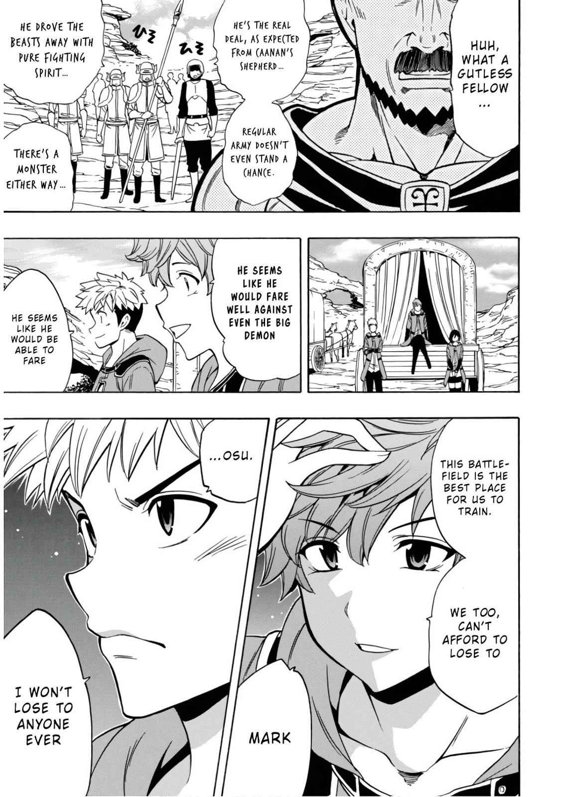 Kenja no Mago Chap 44 - Next Chap 45