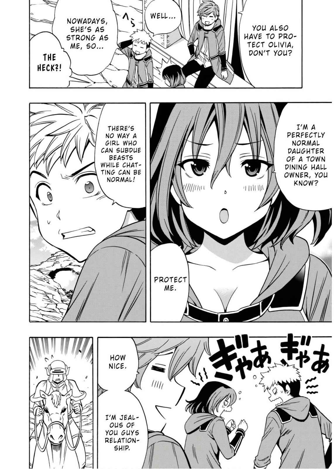 Kenja no Mago Chap 44 - Next Chap 45