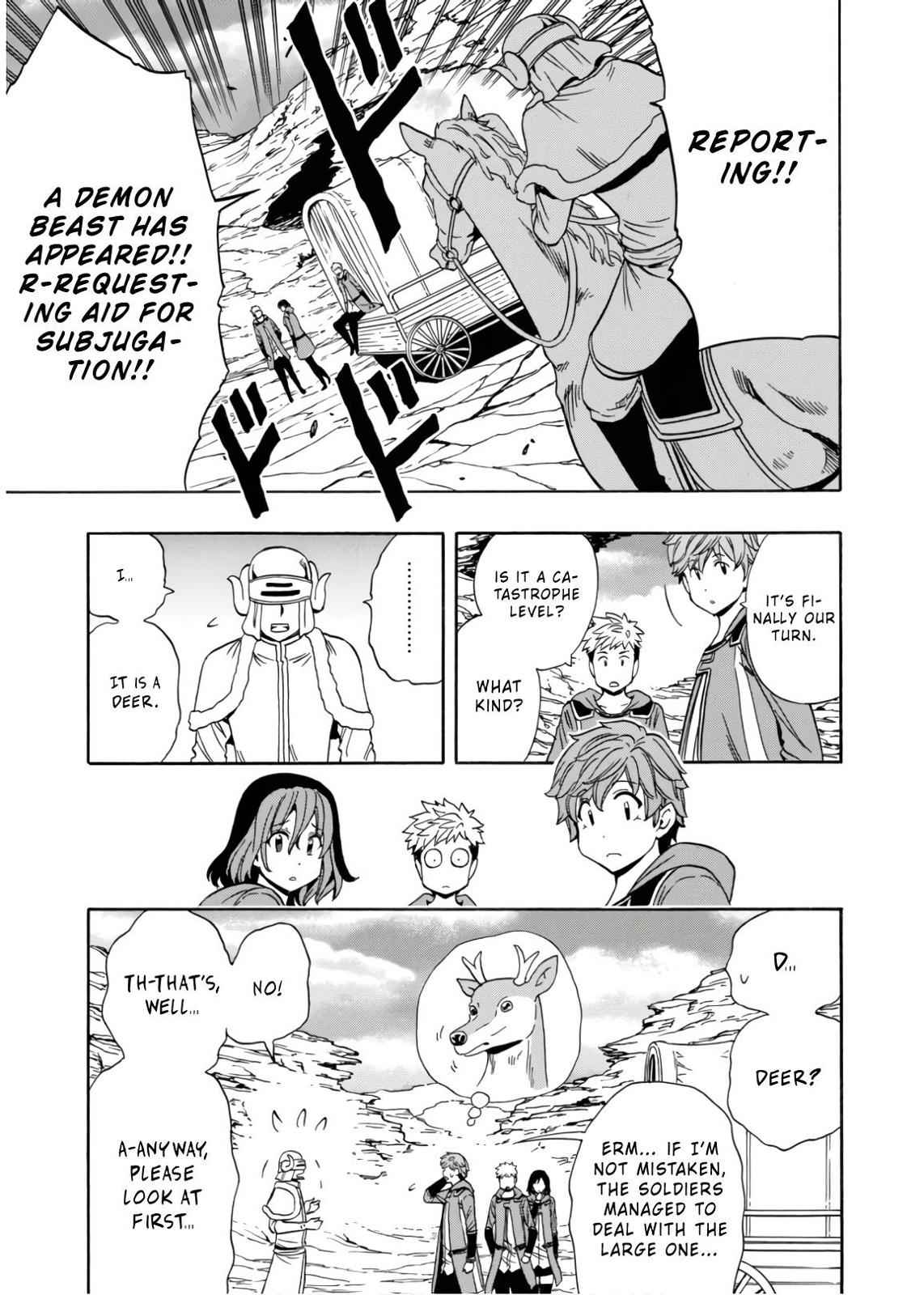 Kenja no Mago Chap 44 - Next Chap 45