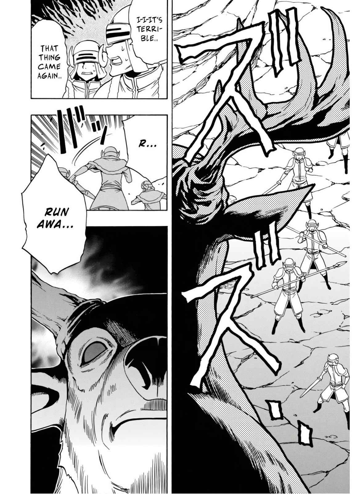 Kenja no Mago Chap 44 - Next Chap 45