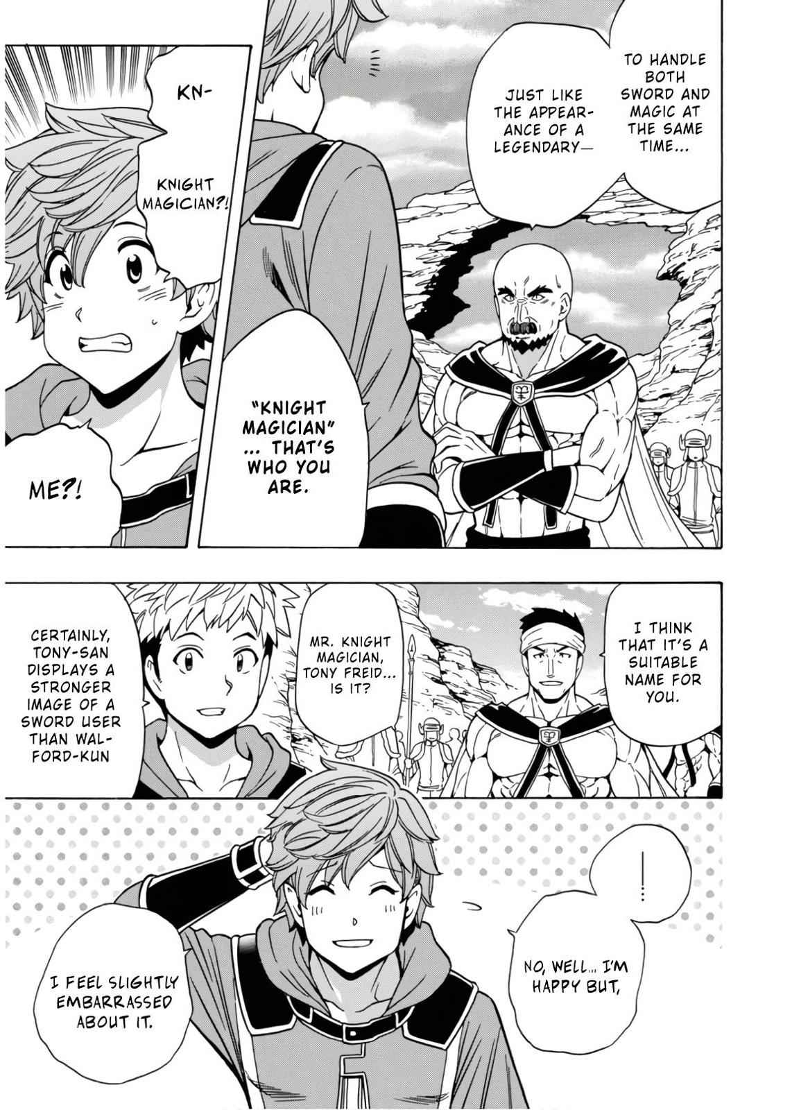 Kenja no Mago Chap 44 - Next Chap 45