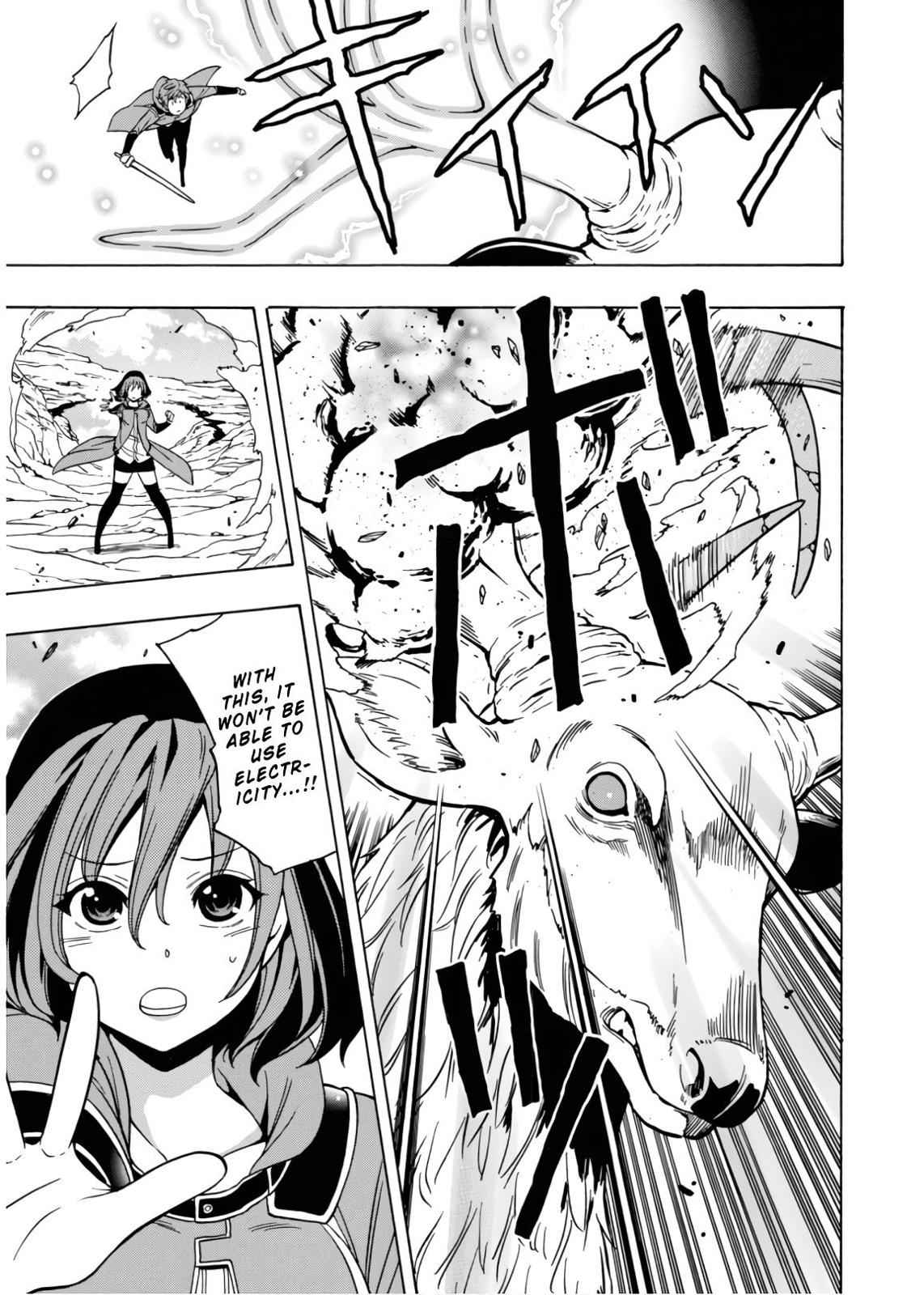 Kenja no Mago Chap 44 - Next Chap 45