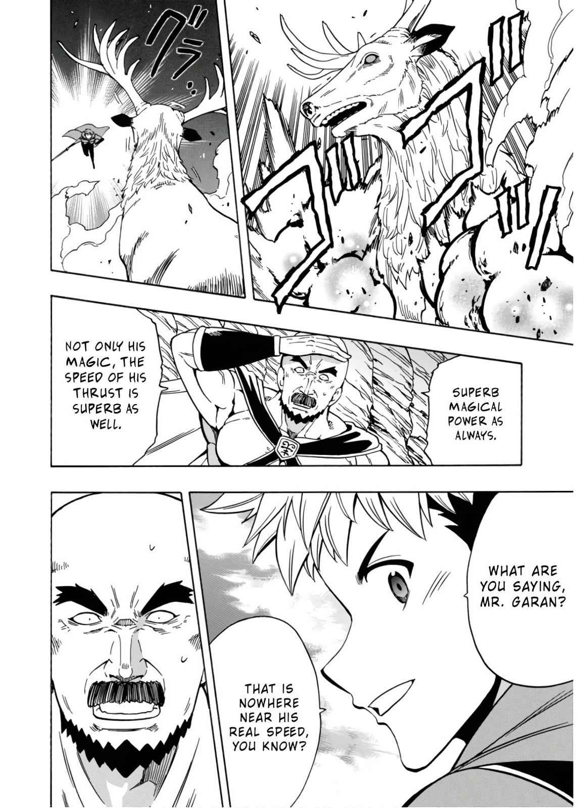 Kenja no Mago Chap 44 - Next Chap 45