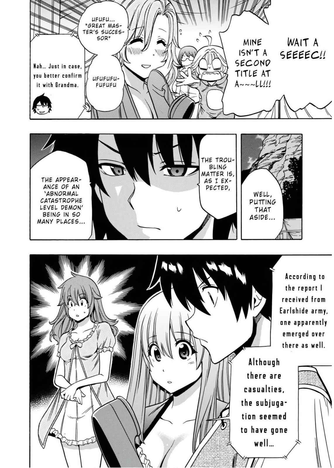 Kenja no Mago Chap 44 - Next Chap 45