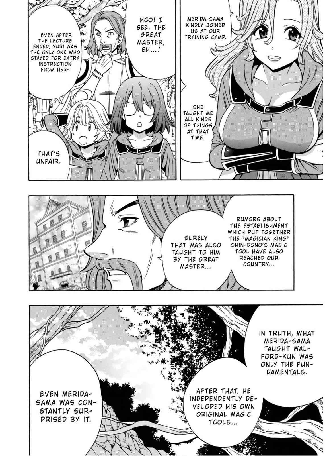 Kenja no Mago Chap 44 - Next Chap 45