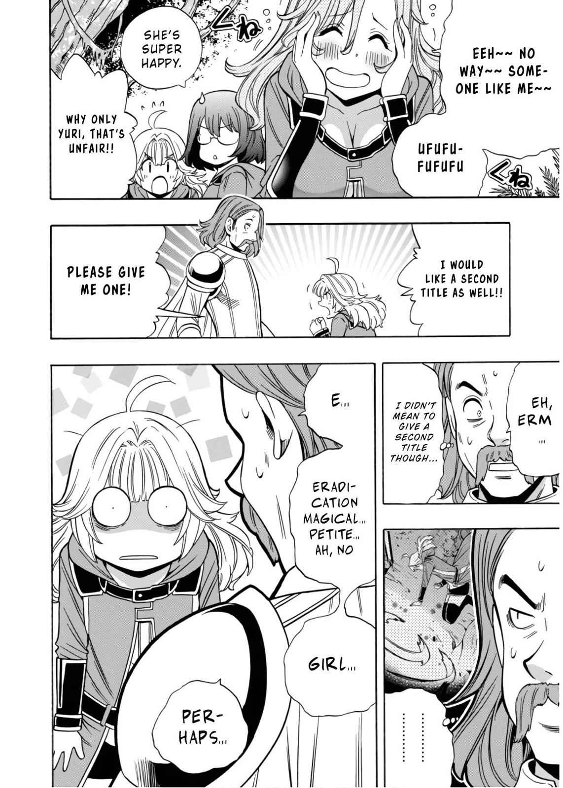 Kenja no Mago Chap 44 - Next Chap 45